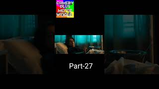 GBU Movie Part-27#gbumoviereview #gbunonstop #gbutrailer #gbusong #newsong #godblessyou #song