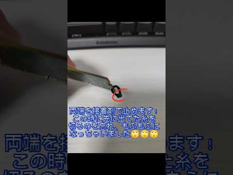 パソコンのメモリでキーホルダー作ってみた！！かわいい！！#パソコン #メモリ #メモリー #キーボード#2023 #伝説のはじまり #トマト #shortvideo #shorts #short