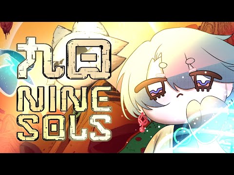 【NINE SOLS】Continuing our Revenge (3)【NIJISANJI EN | Freodore】