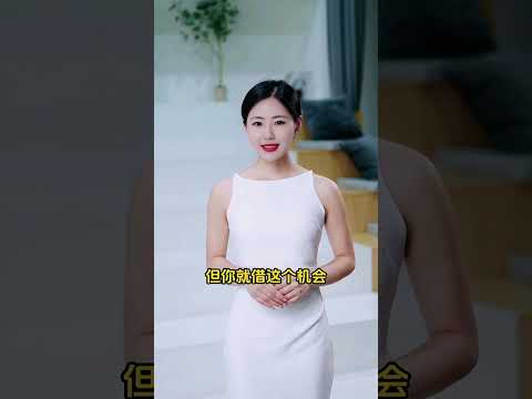 #新加坡 #台湾 #香港   #夫妻 #加拿大 #感情  #泰国