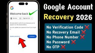 Gmail Account Recover Kaise Kare l How To Recover Gmail Account l Google Account Recovery