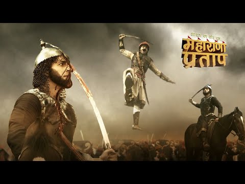 महाराणा प्रताप ने घोड़े समेत काट डाला बहलोल खान को | Maharana Pratap | Full Episode 2025