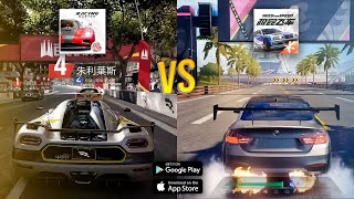 NFS Mobile Beta Vs Racing Master Beta |  Need For Speed Mobile Open World Racing Android/iOS