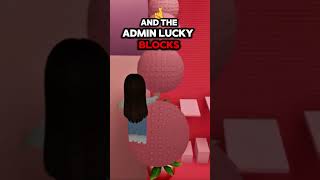 Steal a brain rot admin abuse #adminabuse #fyp #jaidmeel #like #sub #roblox #rants