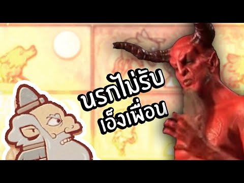 เฮที่มันแย่งแฟนพ่อ!!! | Storyteller