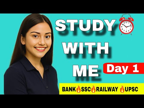 study with Live Bank/ROOMSTUDY#Vilog#SSC CGL #RRB#NEET#Study#upsc #motivation#ibpspo # job's 2025-26