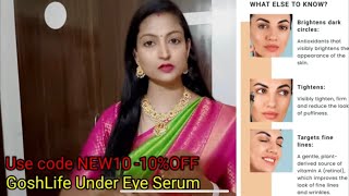 Get Rid Of Under Eye Puffiness, Wrinkles, Dark Circles, Best Under Eye Serum online shopping