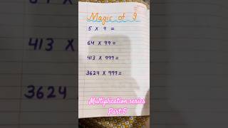 Multiplication series part 5  #BrainTeaser #MathsShorts #MathsTutorial #MathsSeries #MathsWithFun