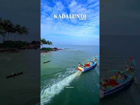 KADALUNDI💎😇  #kadalundi #kadal #fishing #boating #sea #beachvibes #kozhikode