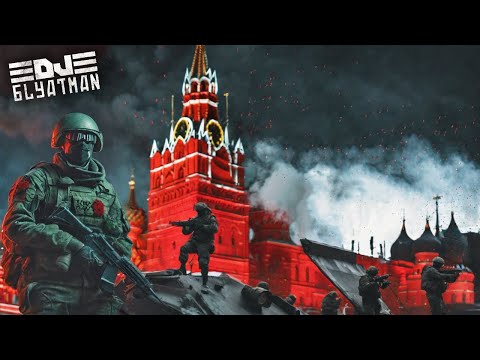 DJ BLYATMAN - LUNAPARK (Official Music Video)