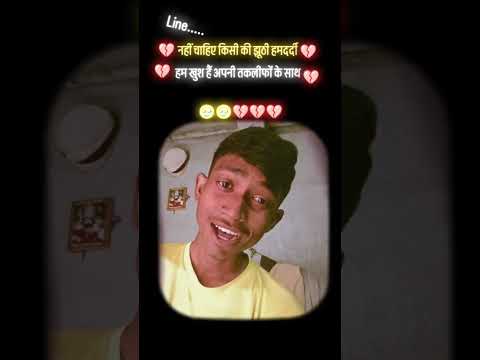 #hits #video #hindi #song #dj #remix oye Raju pyar na kariyo Dhiraj rana #viral #love #new #shayari