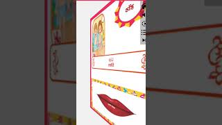 #Childlearnkids #officaillearning #Englishalfabet #kidslearn #manbodypart #short