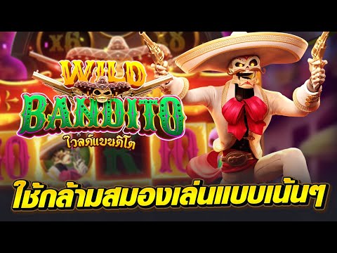 สล็อตทุนน้อย ทุนน้อยสล็อต slot ทุนน้อย โปรสล็อตทุนน้อย