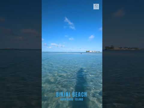 Most beautiful beach | BiKiNi BEACH GURAIDHOO ISLAND #travel #maafushi #beach #vacation #travel #sea
