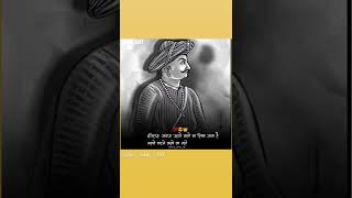 Tipu Sultan new video🔥#shotsfeed #shots