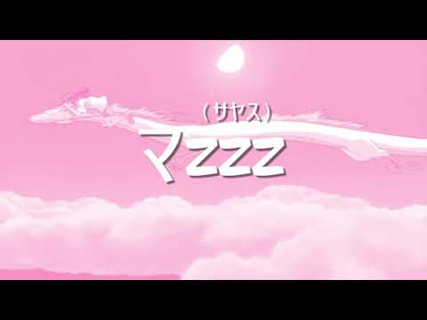 DJ MASAYASU - random noises/TGA 16 Minute Version