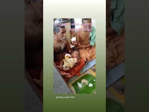 njangalde അക്ക് കുട്ടൻ മാമുണ്ടല്ലോ 🙂🥰😘
