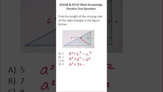 Pythagorean Theorem: ASVAB/PiCAT Arithmetic Reasoning Practice Test Q #acetheasvab #grammarhero