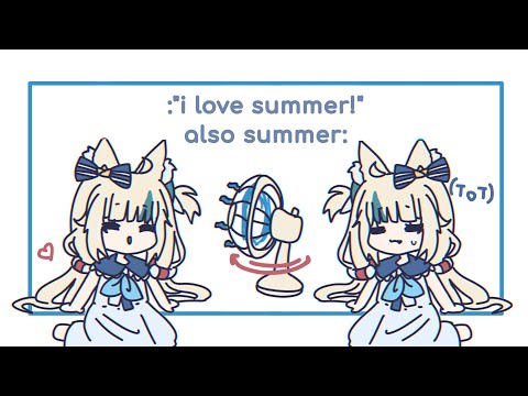 the AVERAGE summer experience #relatable