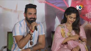 Q&A Session With Samajavaragamana Team | Sree Vishnu | Reba John | Gopi Sundar | 10TV ET