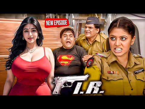 #comedyfilmscomedy || दस साल का बच्चा मैडम को ले जाना चाहता डेट पर || #firlatestepisode