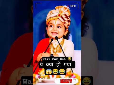 Anirudh Charya Guruji का जवाब सुनकर बच्चा भी हैरान रह गया! 😅🧠 #youtubeshorts #babypodcast #shorts