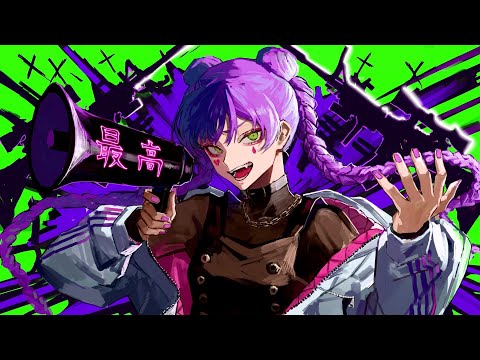 最高ヲクダPSY/YUXSE feat.GUMI 【ボカロオリジナル曲】