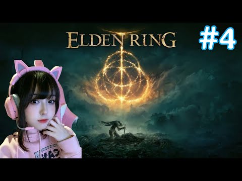 Elden Ring Gameplay Walkthrough | Full HD 60FPS | PS5 | Part 4