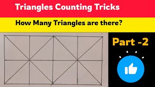 Easy Tricks  For Counting Triangles 💯📚| Counting Figures | Reasoning Trick | #tricks #solution