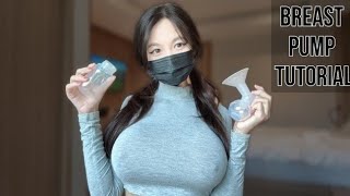 【pigeon搾乳機/Breast Pump Tutorial】子育て初心者必見!！手動搾乳機の使い方を解説⑨みお