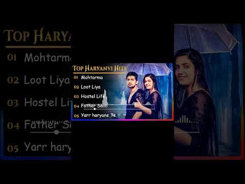 New Haryanvi Songs | New Haryanvi Jukebox 2023 | Top Haryanvi All Superhit Songs