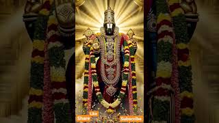 #VenkateshwarBhawan #LordVenkatesh #TirupatiBalaji #DivineBlessings #BhaktiVibes#SacredPlace #shorts