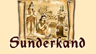 SAMPOORNA SUNDERKAND - SURESH WADKAR, ANURADHA PAUDWAL & DINESH KUMAR DUBE | Gudhi Padwa Special