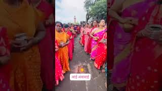 Ambabai #nimaivlogs #navami #haldi #kunku #navratri2025  #satara #trendingshorts #deviaartisongs