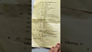 u.p board 12th English examination paper 2022 code 316 (EE)