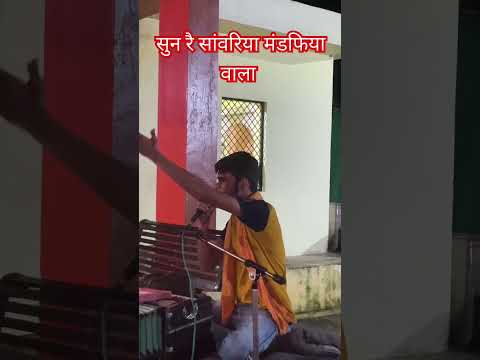 सुन रै सांवरिया मंडफिया वाला काली गाड़ी लानी है singer rohit sharma #sanwariyasethnewbhajan