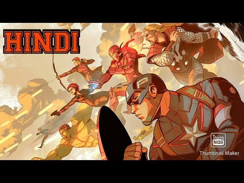 AVENGERS ASSEMBLE : EPISODE 1 || AVENGERS UNITED || #YG || #HINDI || (S1) || (PART-1) ||