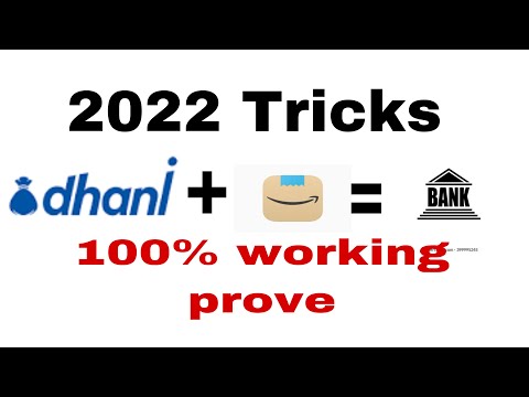 Dhani one Freedom card se Bank Transfer