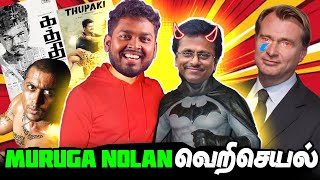 Muruga Nolan Videos 😱 | Fall of AR Murugadoss - The Copy King 👑 #mrkk #funnyvideo