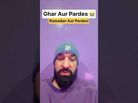 Ghar Aur Pardesi