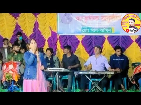 আকাশে বাতাসে জয় ধনি রাসূল নামেরি গুন কাহিনী