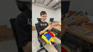 職業賽竟遇到棋靈王的「伊角悔棋」！#棋靈王 #圍棋 #蕭正浩