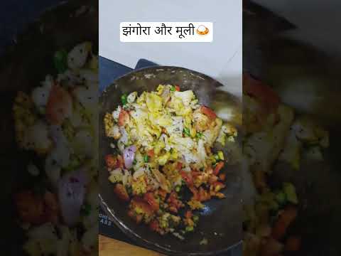 झंगोरा और मूली (Jhangora & Mula) #uttrakhand #foodlover #culturalheritage #footballshorts