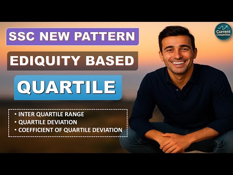 QUARTILE | SSC NEW PATTERN BASED | EDIQUITY #ssc