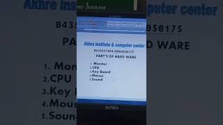 hard ware name #tally #computer #hardware #comment #like #allindia #pgdcacourse