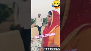 High Level Conference 😂| #poverofmoney #rajasthansi #shorts #siinterview