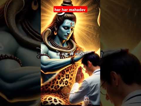 #bhaktisong #shivbhajansonotek #hindufestival #shivshankar #song #bholenthbhajn