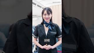 年輕人的十大夢幻職業　呃…最好再想想？｜風時事｜風傳媒 #shorts