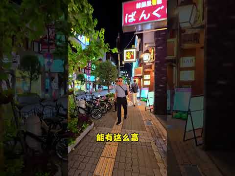 1300万心斋桥高性价比整栋！！！