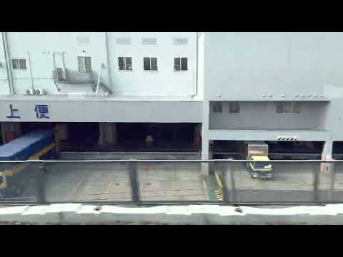 Shinkansen (bullet train) view out the window at 165mph